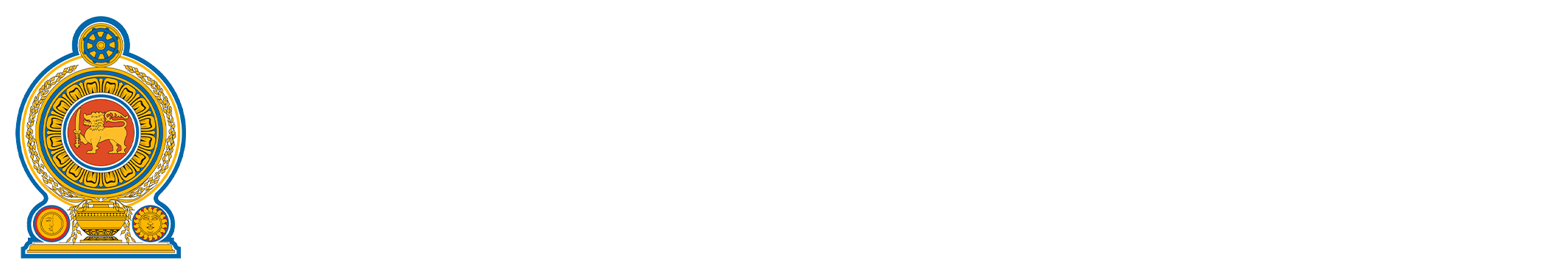 District Court Dehiattakandiya